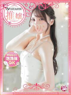こゆき