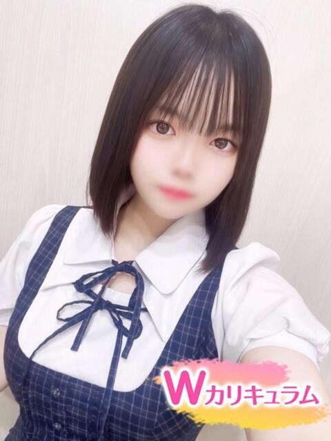 ゆいね エデンR（ソープランド）