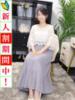 さゆり 出会い系人妻ネットワーク錦糸町～小岩編（/）