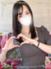 いろは ワンダーホール24in幕張（/）