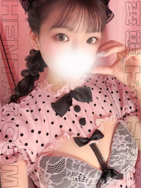 くう 変態ドットコム～即尺痴女伝説（デリヘル）