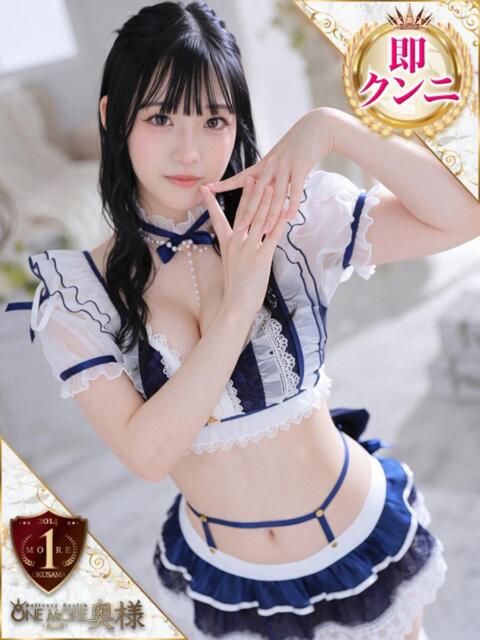かなの One More 奥様 鶯谷店（人妻デリヘル）