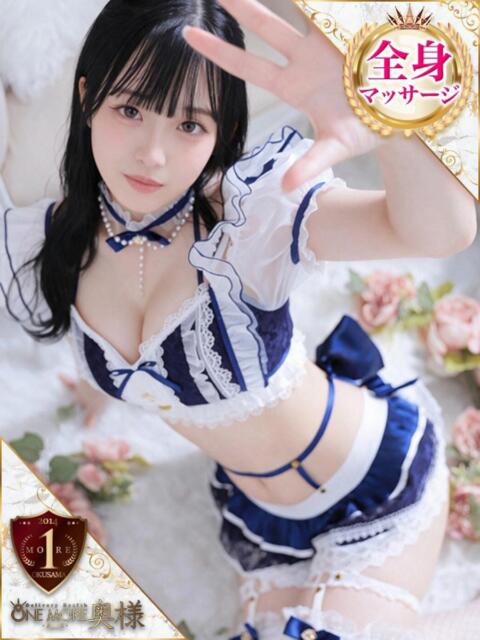かなの One More 奥様 鶯谷店（人妻デリヘル）