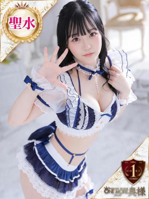 かなの One More 奥様 鶯谷店（人妻デリヘル）