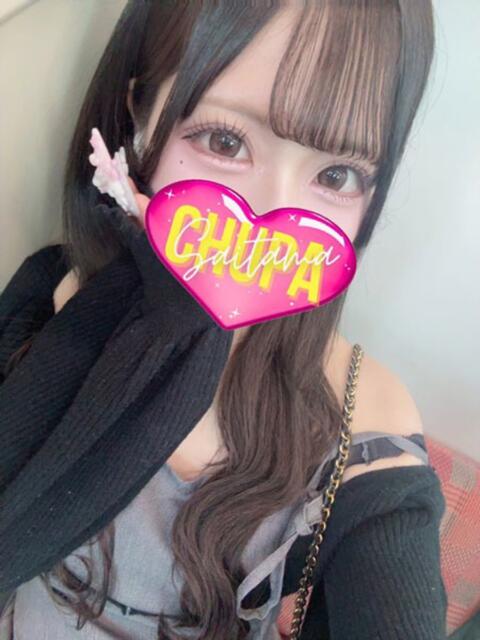 みるく 埼玉ちゅっぱ川越店（デリヘル）