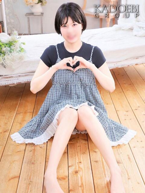 いずみ ニューグランド(ソープランド)