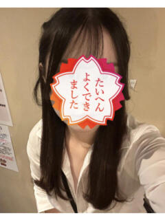 りね 神田はっち（神田/おっパブ・セクキャバ）