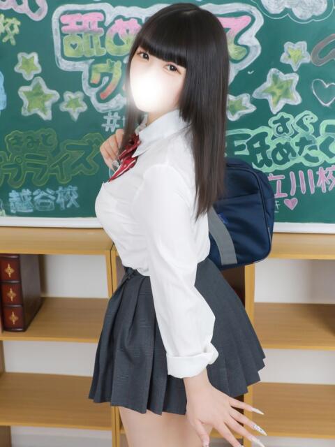 みずき 君と！ヤリスギ学園～舐めたくてグループ町田校～（デリヘル）