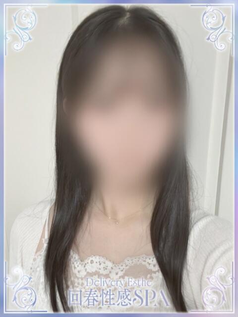 真奈(まな) 高崎回春性感SPA（出張エステ）