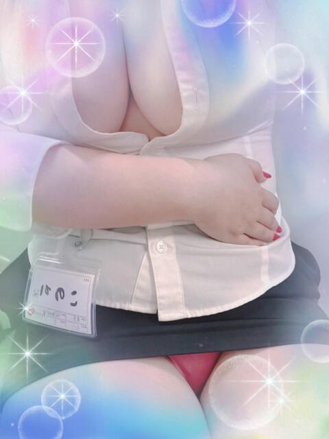 このか クリステル（セクキャバ）