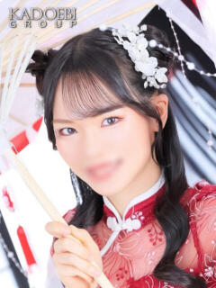 亜美