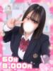 りん黒髪清楚系変態Gカップ ぽちゃぱい（/）