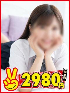 かのん 熊本2980円（中央街/ヘルス）