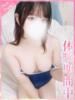 ふうか プロフィール奈良店（/）