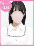 ねいろ 制服向上委員会（新大久保/デリヘル）