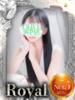 神崎 りぉ OLIVE SPA（/）