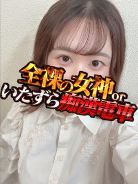 ふう 全裸の女神orいたずら痴漢電車(ホテヘル)