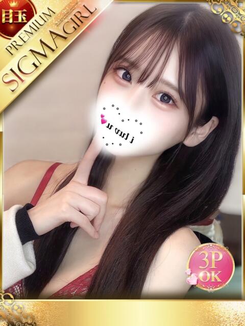 しほ プロフィール 岡山店(デリヘル)
