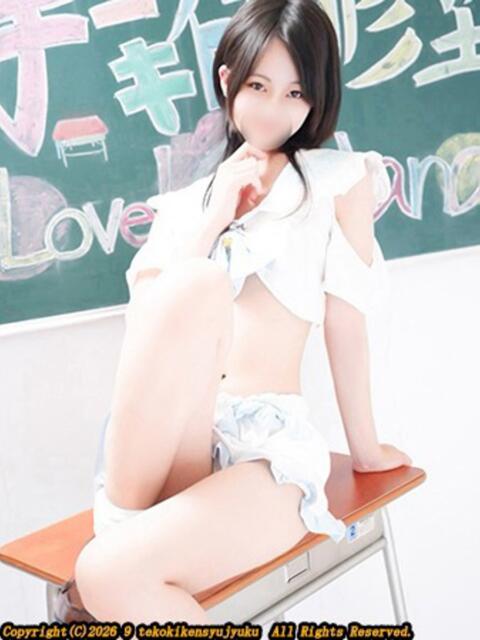 妖艶あおい 手コキ研修塾（手コキ）