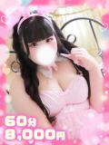 ゆあ潮吹き合法ロリ ぽちゃぱい（松戸/デリヘル）