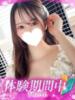 さあや プロフィール 岡山店（/）