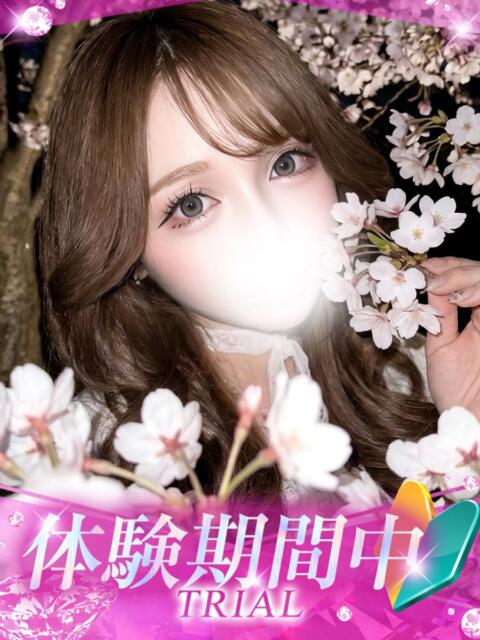 ゆゆ プロフィール 岡山店(デリヘル)