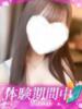 もね プロフィール 岡山店（/）