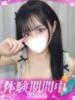 らな プロフィール 岡山店（/）