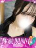 ゆか プロフィール 岡山店（/）