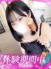 るき プロフィール 岡山店（/）