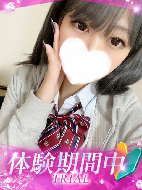 まち プロフィール 岡山店(デリヘル)