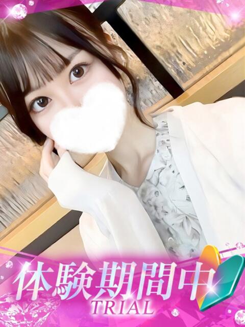 ゆりあ プロフィール 岡山店(デリヘル)