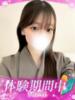 みみ プロフィール 岡山店（/）