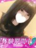 ゆん プロフィール 岡山店（/）