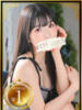 琴音 Versailles（/）