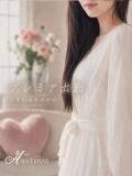 Maaya(まあや） AMATERAS(アマテラス)(福山)（福山/デリヘル）