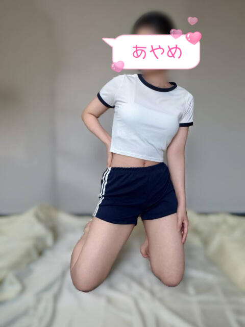 チハヤ 菖蒲（あやめ）（アジアンデリヘル）