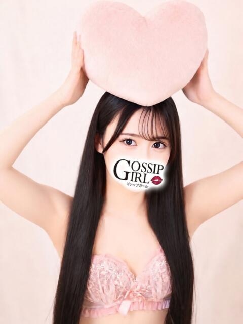 ねむり Gossip girl(デリヘル)