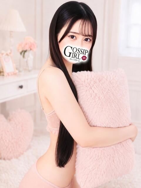 ねむり Gossip girl(デリヘル)