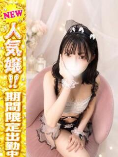 アモ