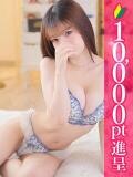 るあ Number Five 品川（シンデレラグループ）（品川/デリヘル）