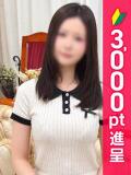 しの 五反田人妻ヒットパレード（シンデレラグループ）（五反田/デリヘル）