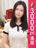 しの 五反田人妻ヒットパレード（シンデレラグループ）（/）