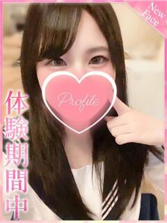 なつき