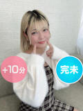 羽未乃うる デリス新宿（新宿・歌舞伎町/デリヘル）