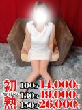 菜央-なお 熟女10000円デリヘル 川崎（川崎堀之内/デリヘル）