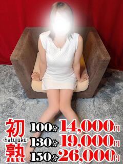 菜央-なお 熟女10000円デリヘル 川崎（川崎堀之内/デリヘル）