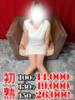 菜央-なお 熟女10000円デリヘル 川崎（/）