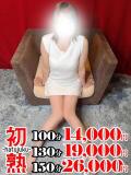 菜央-なお 熟女10000円デリヘル横浜（関内/デリヘル）