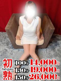 菜央-なお 熟女10000円デリヘル横浜（関内/デリヘル）